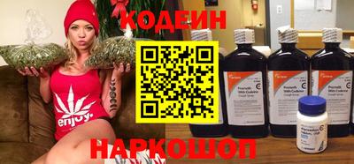 герыч Аргун