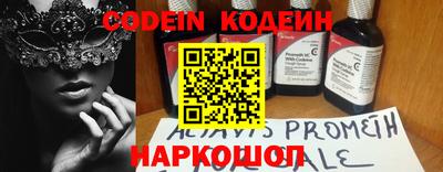 герыч Аргун