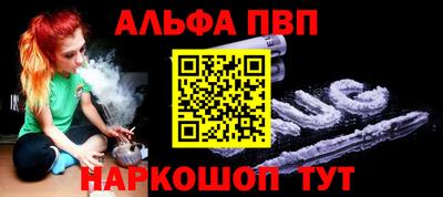 дживик Изобильный