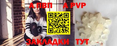 наркотики Ирбит