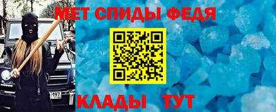 герыч Аргун