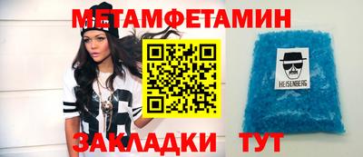 наркотики Ирбит