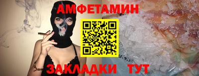 дживик Изобильный