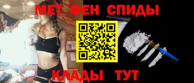дживик Изобильный