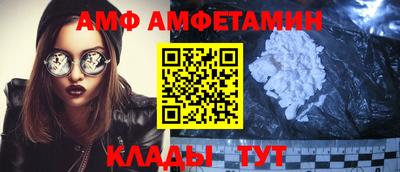 герыч Аргун