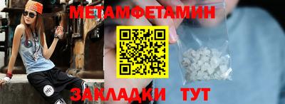 наркотики Ирбит