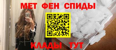 дживик Изобильный