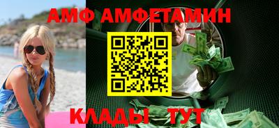 наркотики Ирбит