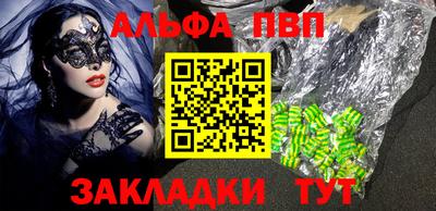 герыч Аргун