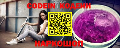 дживик Изобильный