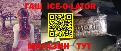 дживик Изобильный