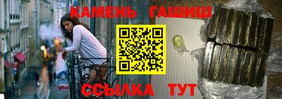 альфа пвп VHQ Апрелевка