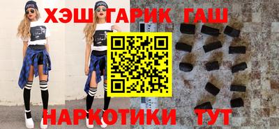прущая мука Ипатово