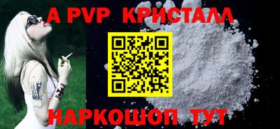 MDMA Premium VHQ Кингисепп