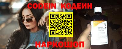 прущая мука Апшеронск