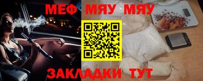 наркотики Ирбит