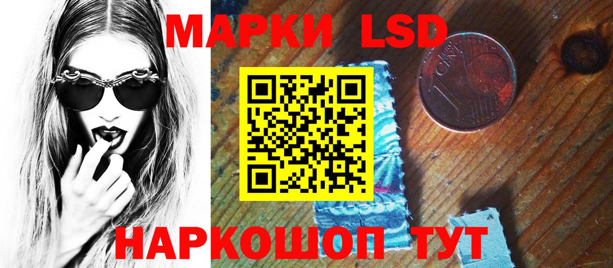 Cocaine  Набережные Челны  Меф МЯУ МЯУ кристаллы  Вход с VPN  НБОМе  Меф  ГАШИШ  Марихуана 